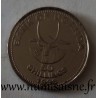 UGANDA - KM 66 - 50 SHILLINGS 1998 - Antelope