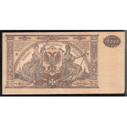 SÜD-RUSSLAND - PICK S 425 a - 10.000 ROUBLES - 1919