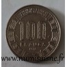 TSCHAD - KM 3 - 100 FRANCS 1975 - Gazellen