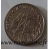 TSCHAD - KM 3 - 100 FRANCS 1982 - Gazellen