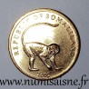 SOMALIA - KM 111 - 50 SHILLINGS 2002 - Mandrill monkey