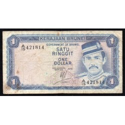 BRUNEI - PICK 6 - 1 RINGGIT 1978