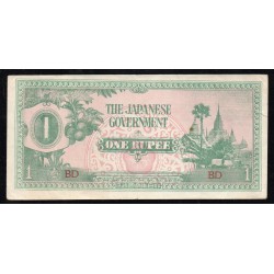 MYANMAR - PICK 14 A - 1 RUPEE - UNDATIERT (1942)