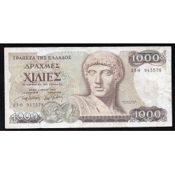 GRECE - PICK 202 a - 1000 DRACHMES - 01/07/1987