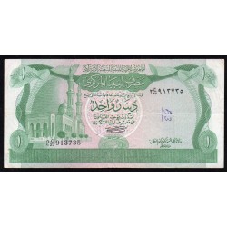 LIBYEN - PICK 44 a - 1 DINAR - ND 1981 - SIGN 1