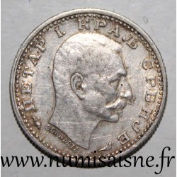 SERBIE - KM 24.3 - 50 PARA 1915 - Pierre I - FRAPPE MONNAIE AVEC LE NOM DU GRAVEUR