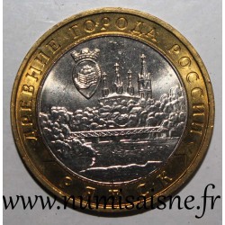 RUSSIE - Y 824 - 10 ROUBLES 2004 - RIAZAN