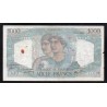 FRANCE - PICK 130 - 1000 FRANCS MINERVE ET HERCULE - 12/09/1946