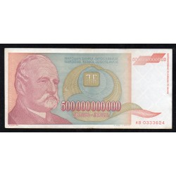 Jugoslawien - PICK 137 a - 500.000.000.000 DINARA - 1993