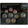 ALLEMAGNE -  COFFRET EURO 2022 - ATELIER A - 9 PIECES (5.88 EUROS) - BRILLANT UNIVERSEL