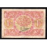 FRANCE - SAINT QUENTIN - 1 FRANC - CHAMBER OF COMMERCE - AISNE - UNDATED