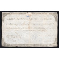 ASSIGNAT OF 250 LIVRES - 7 VENDEMIAIRE L'AN 2 - NATIONAL DOMAINS - 7130 SERIES