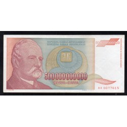 YUGOSLAVIA - PICK 137 a - 500.000.000.000 DINARA - 1993