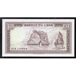 LIBANON - PICK 63 f - 10 LIVRES - UNDATIET (1986)