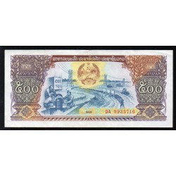 CAMBODGE - PICK 31 a - 500 KIP - 1988 - DA