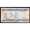 NIGERIA - PICK 27 c - 50 NAIRA - NON DATÉ - SIGN 10