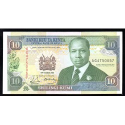 KENYA - PICK 24 a - 10 SHILLINGS - 14/10/1989