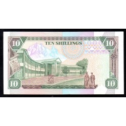 KENIA - PICK 24 a - 10 SHILLINGS - 14/10/1989