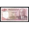 TUNISIA - PICK 74 - 1 DINAR - 15.10.1980