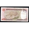 TUNISIA - PICK 74 - 1 DINAR - 15.10.1980