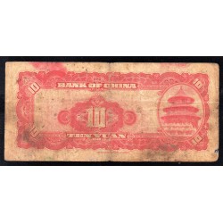 CHINE - PICK 85 a - 10 YUAN 1940