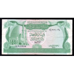 LIBYEN - PICK 44 a - 1 DINAR - ND 1981 - SIGN 1