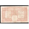 FRENCH WEST AFRICA - PICK 42 - 1.000 FRANCS - 27/12/1948