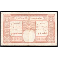 FRENCH WEST AFRICA - PICK 9B - c - 50 FRANCS - 14/03/1929