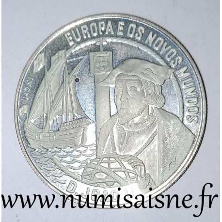 PORTUGAL - KM X25 - 25 ECU 1992 - JOAO II - BATEAU