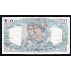 FRANCE - PICK 130 - 1000 FRANCS MINERVE ET HERCULE - 06/12/1945 - A.149