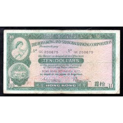 HONG KONG - PICK 182 h - 10 DOLLARS - 31/03/1977