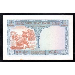 VIETNAM - EMISSION INSTITUTE - PICK 105 - 1 PIASTRE (1 DONG) - UNDATED (1954)