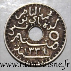 TUNESIEN - KM 245 - 5 CENTIMES 1920 - Muhammad al-Nasir - Französisches Protektorat - Medaillen-Streik