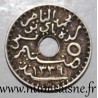 TUNESIEN - KM 245 - 5 CENTIMES 1920 - Muhammad al-Nasir - Französisches Protektorat - Medaillen-Streik