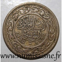 TUNISIA - KM 309 - 100 MILLIMES 1983