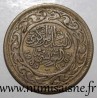 TUNISIA - KM 309 - 100 MILLIMES 1983