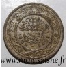 TUNISIA - KM 308 - 50 MILLIMES 1983