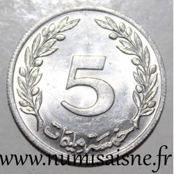 TUNISIA - KM 282 - 5 MILLIMES 1983