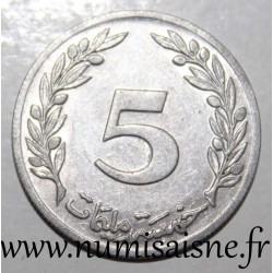 TUNISIE - KM 282 - 5 MILLIMES 1960