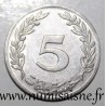 TUNISIE - KM 282 - 5 MILLIMES 1960