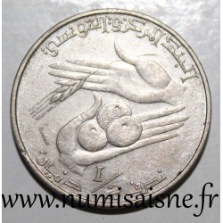 TUNISIA - KM 303 - 1/2 DINAR 1976 - FAO