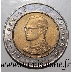 THAILAND - Y 227 - 10 BAHT 1994 - BE 2537 - Bhumibol Adulyadej - Rama IX