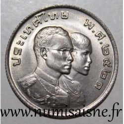 THAILAND - Y 131 - 1 BAHT 1978 - BE 2521 - 8. Asienspiele