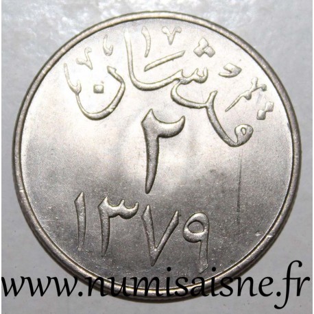 SAUDI-ARABIEN - KM 41 - 2 GHIRSH 1960 - AH 1379