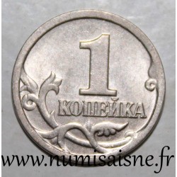 RUSSLAND - Y 600 - 1 KOPEK 1997