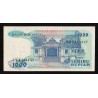 INDONESIE - PICK 124 a - 1 000 RUPIAH - 1987