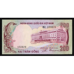 South Vietnam - PICK 32 a - 200 DÔNG - NOT DATED (1972) - ANTELOPE