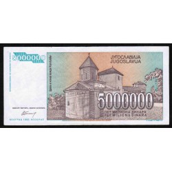 YUGOSLAVIA - PICK 132 - 5 000 000 DINARA - 1993 - SIGN 18