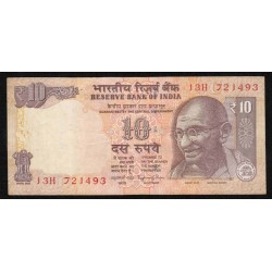 INDIEN - PICK 102 AE - 10 RUPEES - 2016