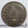 INDONESIE - KM 42 - 100 RUPIAH 1978 - FORETS - MAISONS TRADITIONNELLES